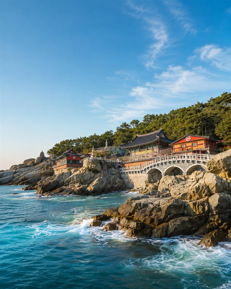 해동용궁사